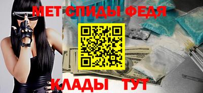 героин Гатчина