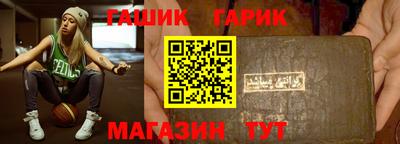 дурь Гагарин