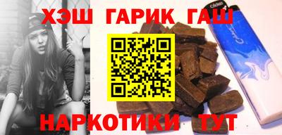 круглые Берёзовский