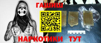 круглые Берёзовский