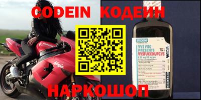 кокс Гай
