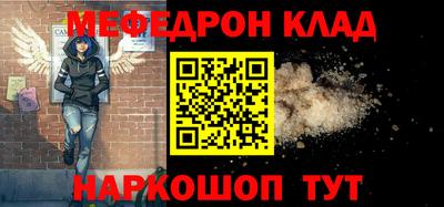 кокс Гай