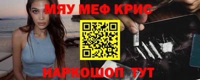 героин Гатчина