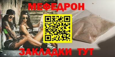 героин Гатчина