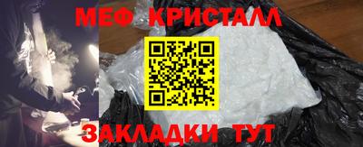 героин Гатчина