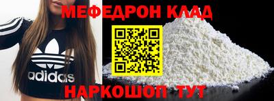 круглые Берёзовский