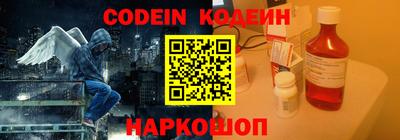 героин Гатчина