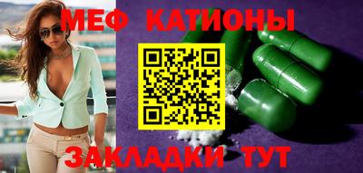 кокс Гай