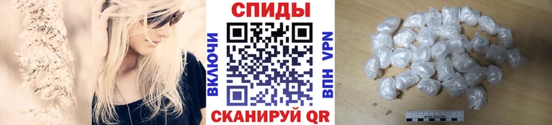 Первитин Декстрометамфетамин 99.9% Кыштым